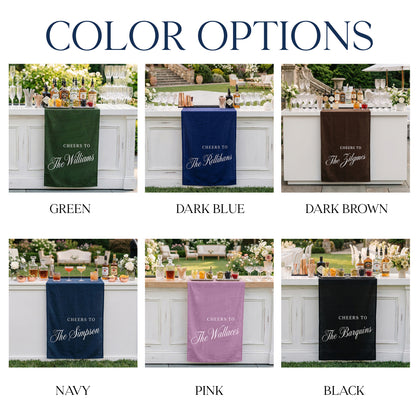 Minimalist Wedding Banner Personalized Cheers to Last Name Bar Drape